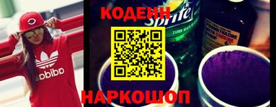 скорость Конаково