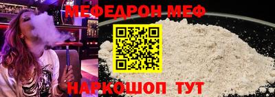 ALPHA-PVP Кингисепп