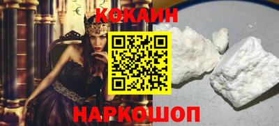 стаф Коммунар