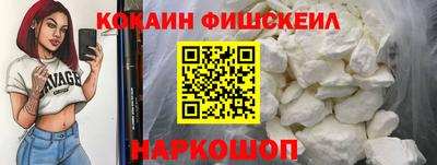 скорость Конаково