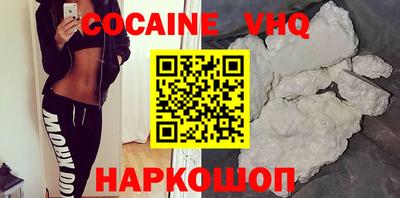 стаф Коммунар