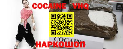 стаф Коммунар