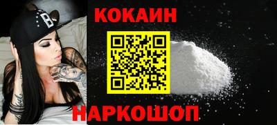 стаф Коммунар