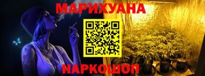 кристаллы Кинель