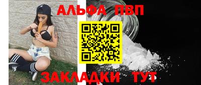 скорость Конаково