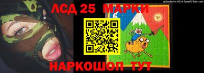 скорость Конаково