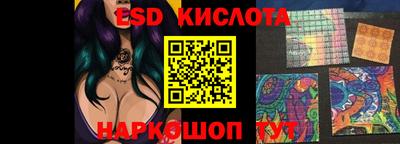МДМА Кимры
