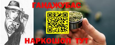 скорость Конаково