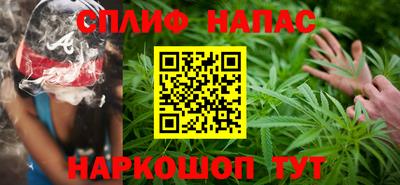 прущие грибы Комсомольск-на-Амуре