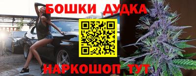 МДМА Кимры