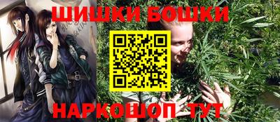 прущие грибы Комсомольск-на-Амуре