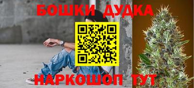 скорость Конаково