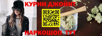 прущие грибы Комсомольск-на-Амуре