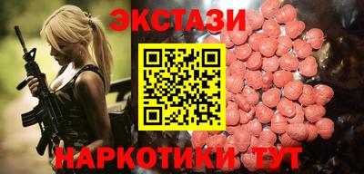 скорость Конаково