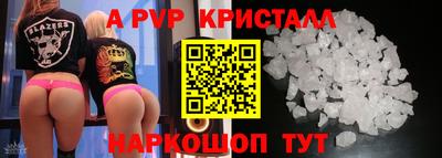 скорость Конаково