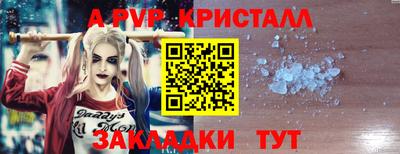 МДМА Кимры