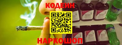 ALPHA-PVP Кингисепп