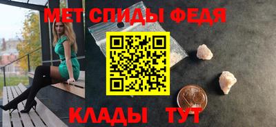 скорость Конаково