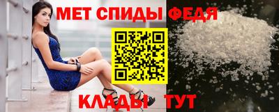 прущие грибы Комсомольск-на-Амуре
