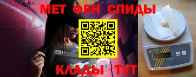 скорость Конаково