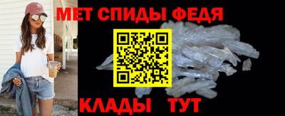 МДМА Кимры