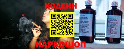 скорость Конаково