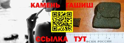 МДМА Кимры