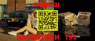 ALPHA-PVP Кингисепп