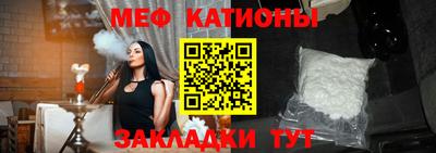 стаф Коммунар